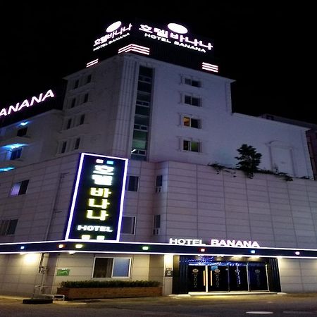 Guangju Hotel Banana غوانغجو المظهر الخارجي الصورة