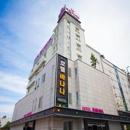 Guangju Hotel Banana غوانغجو المظهر الخارجي الصورة
