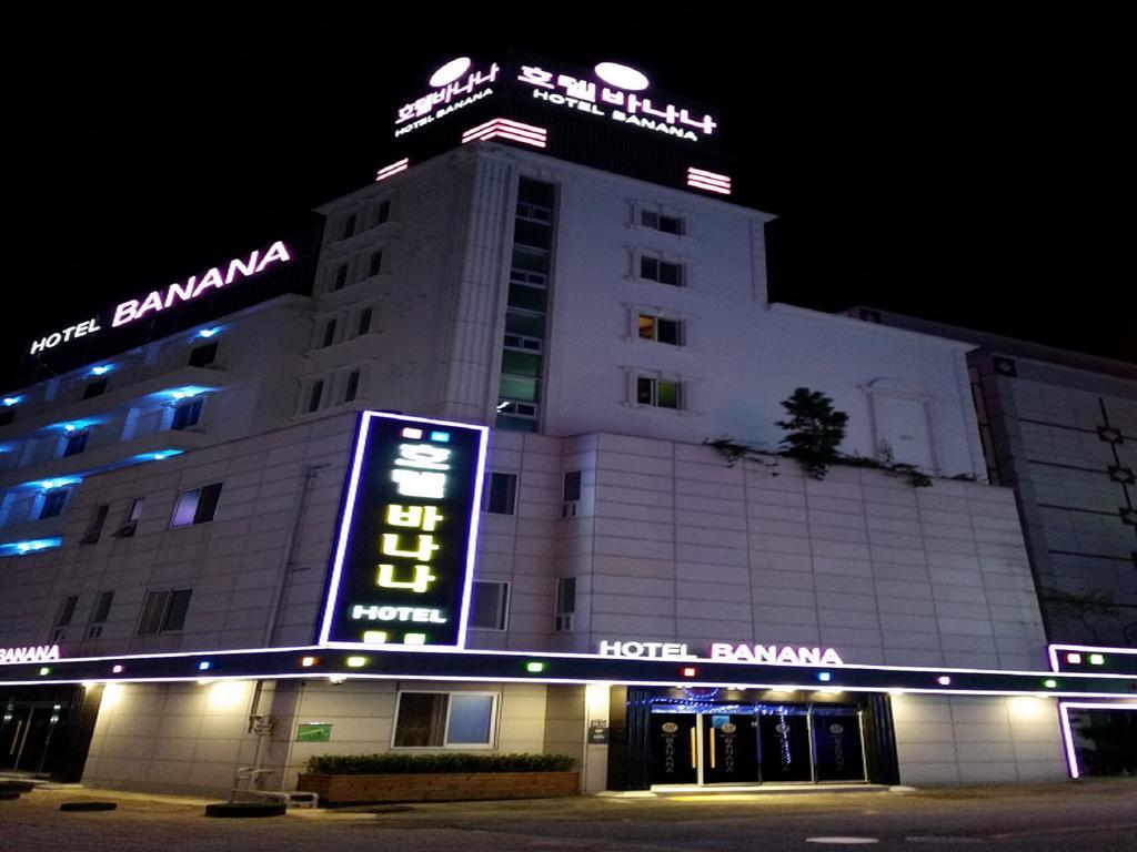 Guangju Hotel Banana غوانغجو المظهر الخارجي الصورة