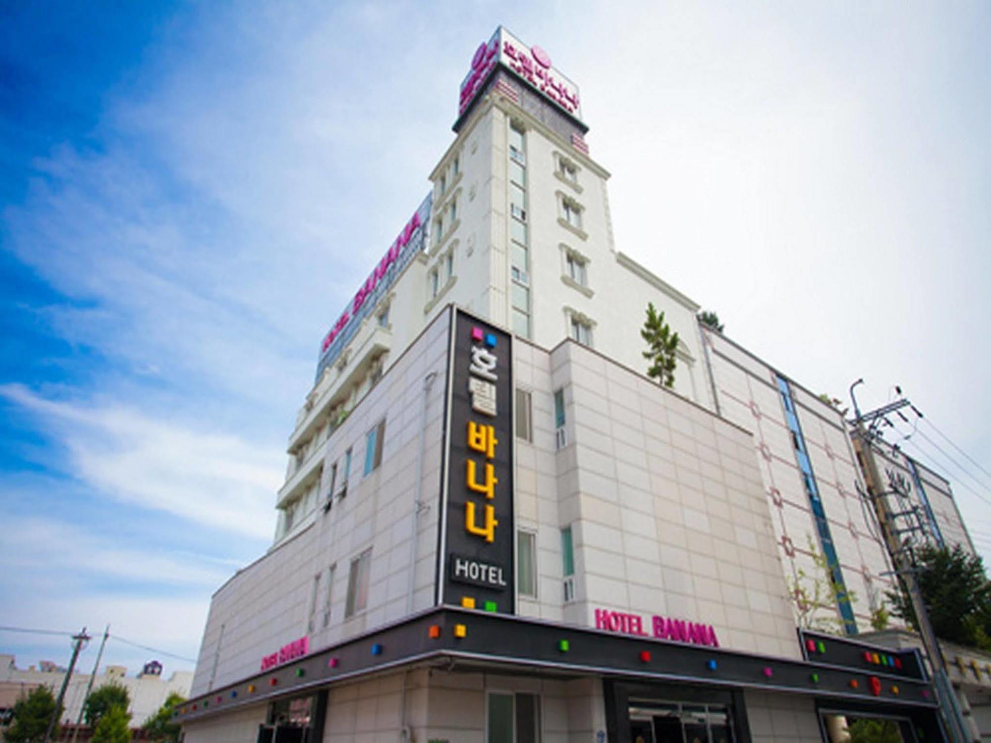 Guangju Hotel Banana غوانغجو المظهر الخارجي الصورة